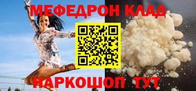 стаф Лесосибирск