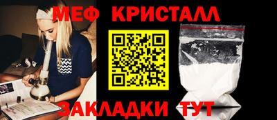 мдпв Ликино-Дулёво
