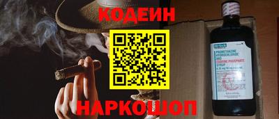 стаф Лесосибирск