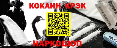мдпв Ликино-Дулёво