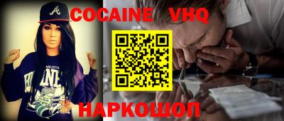 стаф Лесосибирск