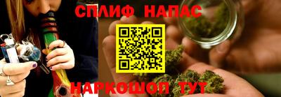 стаф Лесосибирск