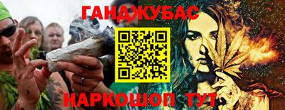 стаф Лесосибирск