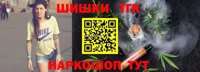 стаф Лесосибирск