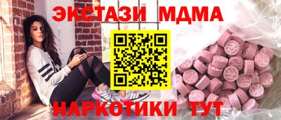 мдпв Ликино-Дулёво