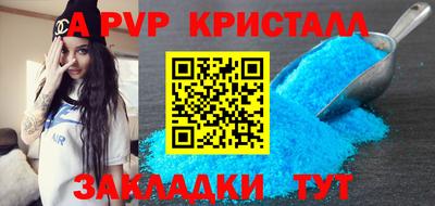 мдпв Ликино-Дулёво