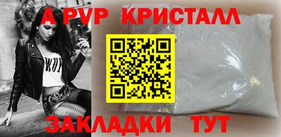 мдпв Ликино-Дулёво