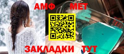 мдпв Ликино-Дулёво