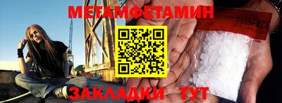 мдпв Ликино-Дулёво