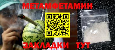 стаф Лесосибирск