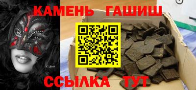 стаф Лесосибирск
