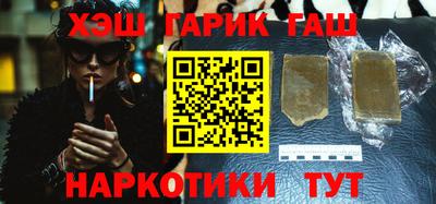 стаф Лесосибирск