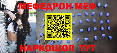 стаф Лесосибирск